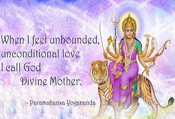 Love and Worship Divine Mother